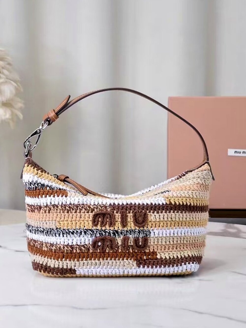 Miu Miu Multicolor Strip Woven Hobo Bag
